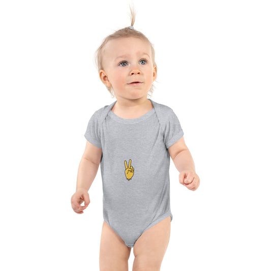 Infant Bodysuit - SMP Saless