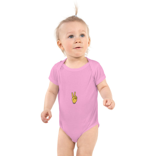 Infant Bodysuit - SMP Saless